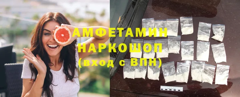 Наркота Кондрово ГАШИШ  МАРИХУАНА  Псилоцибиновые грибы  Мефедрон  Cocaine  Амфетамин 