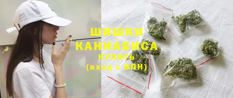 купить наркотики цена  блэк спрут   Бошки марихуана Amnesia  Кондрово 